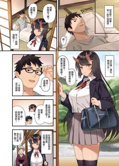第413页图