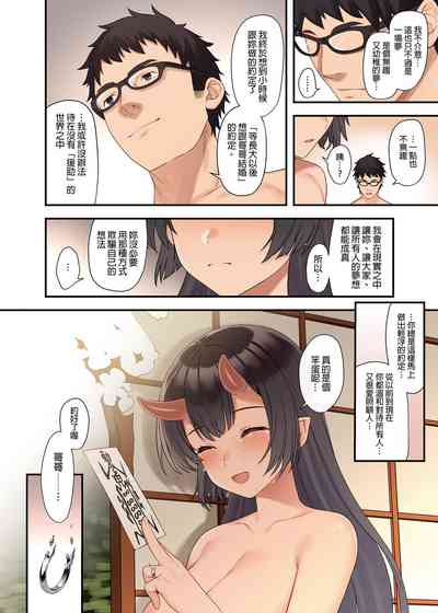 第429页图
