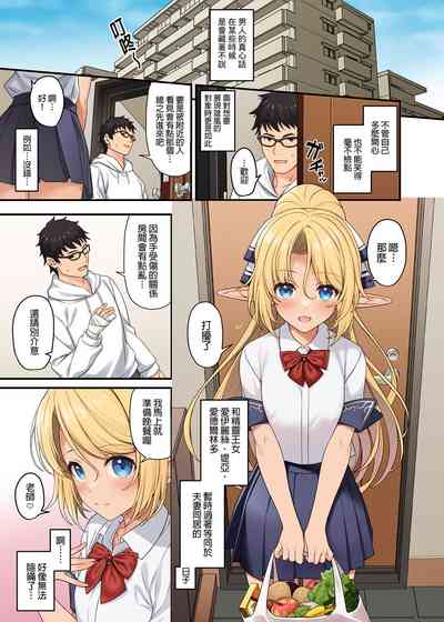 第437页图