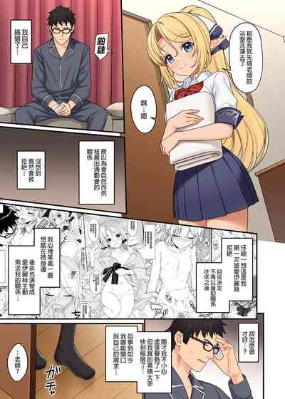 第445页图