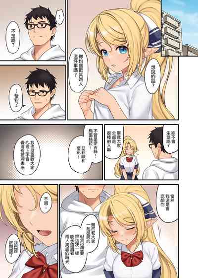 第465页图