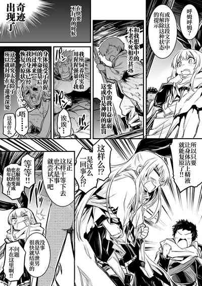 第101頁圖