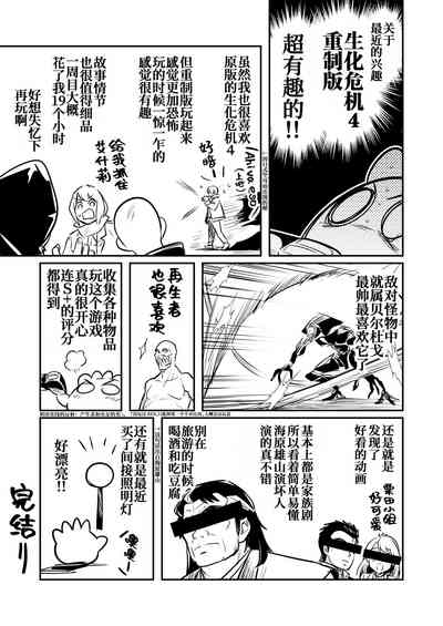 第125頁圖