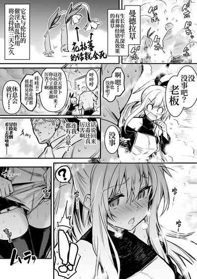 第25頁圖