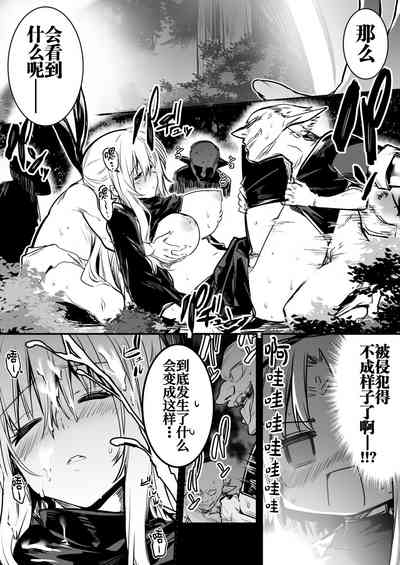 第53頁圖