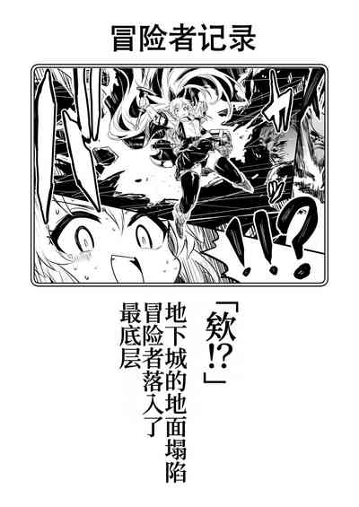 第61頁圖
