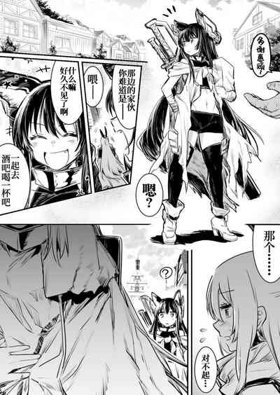 第73頁圖
