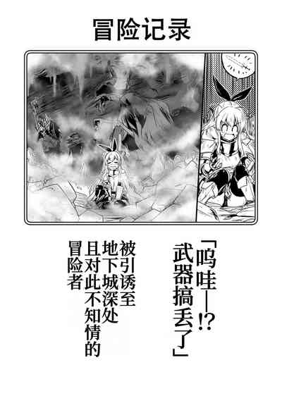 第85頁圖