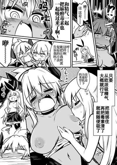 第93頁圖