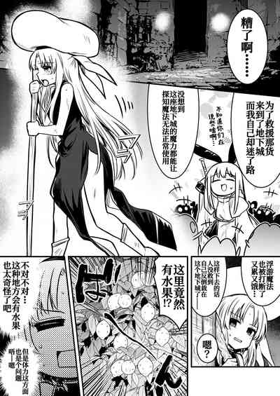 第97頁圖