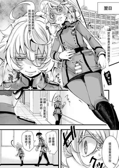 第17頁圖