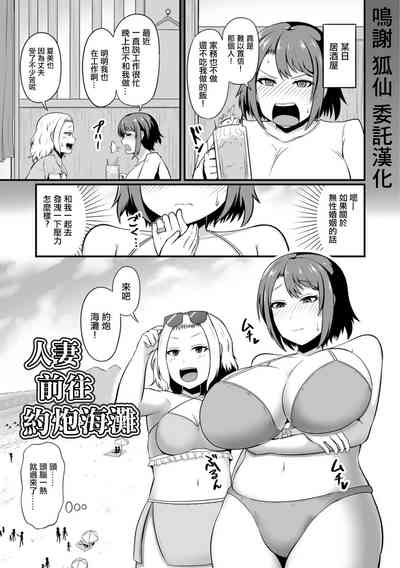 第1页图