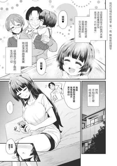第1頁圖
