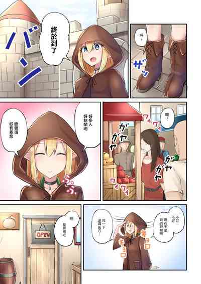 第5頁圖