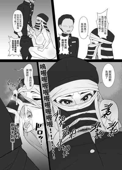 第13页图