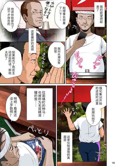 第21頁圖