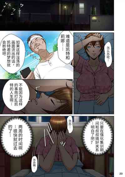 第25頁圖