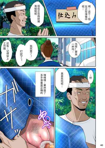 第45頁圖