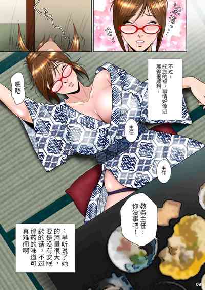 第13頁圖