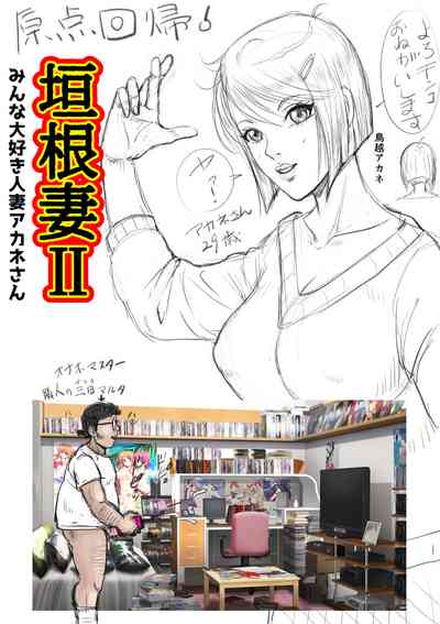 第61頁圖