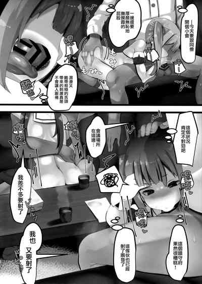 第13頁圖