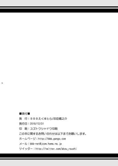 第33頁圖