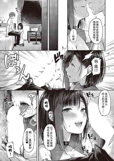 第9页图