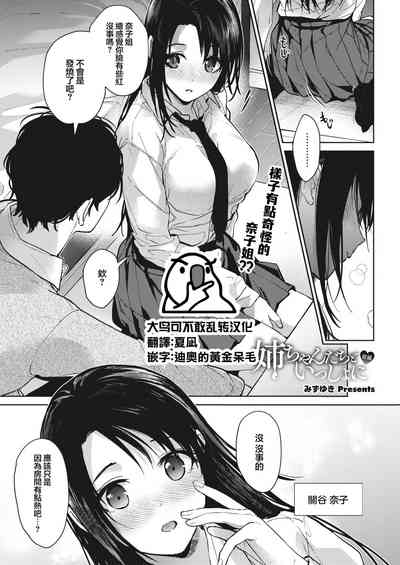 第1頁圖