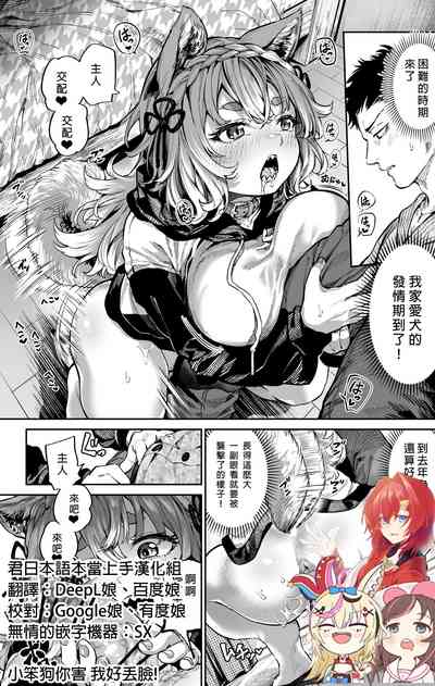 第1页图