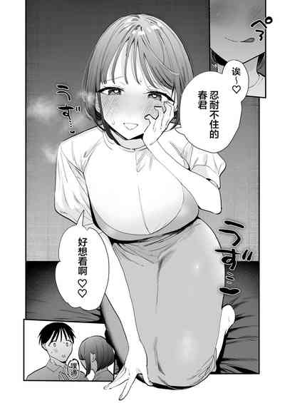 第13页图