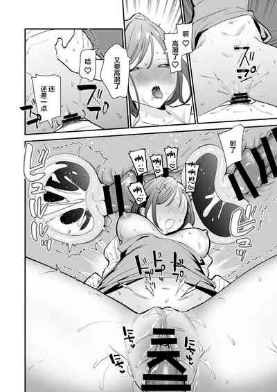 第33页图