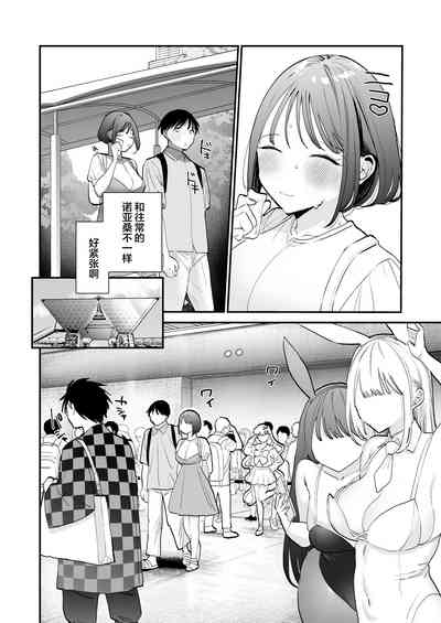第5页图