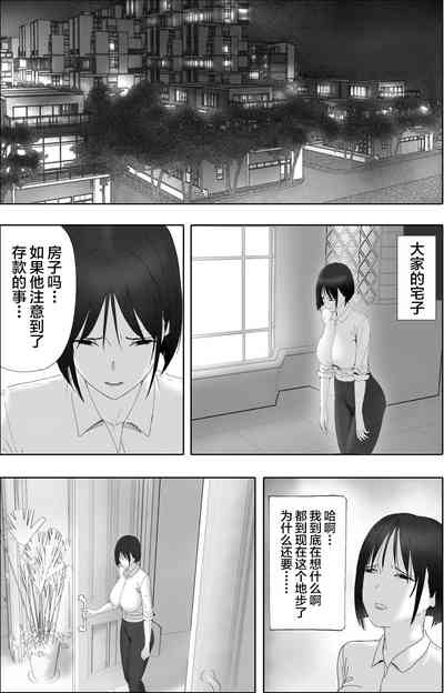 第21頁圖