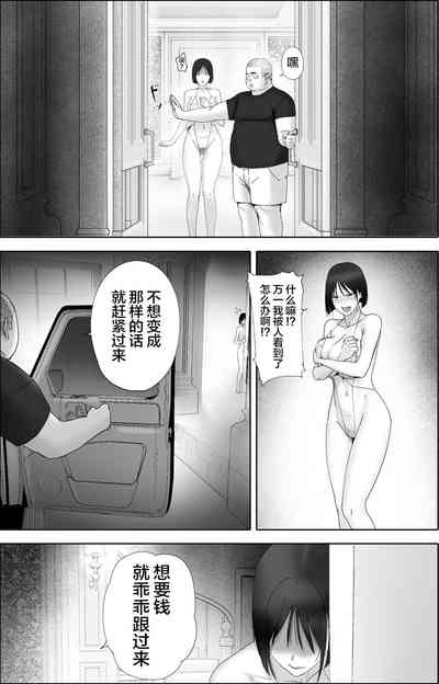 第25頁圖