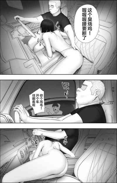 第29頁圖