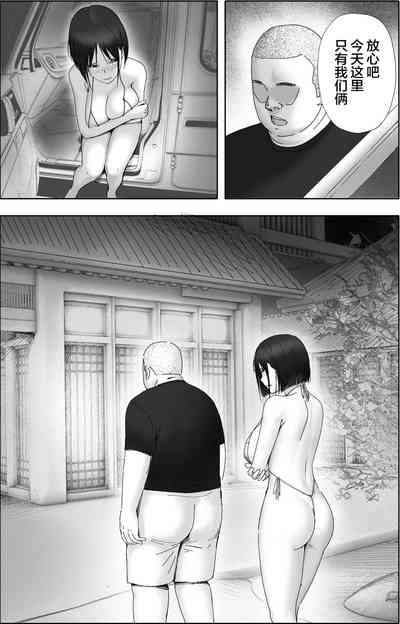 第33頁圖