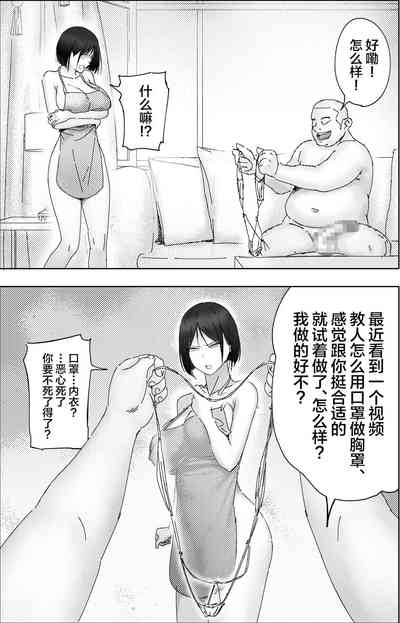 第5頁圖