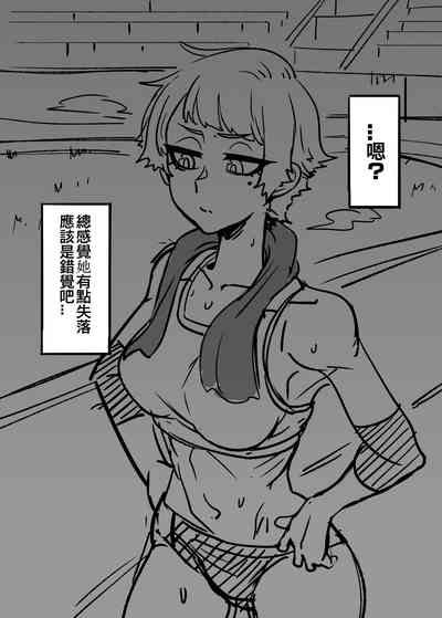 第13頁圖