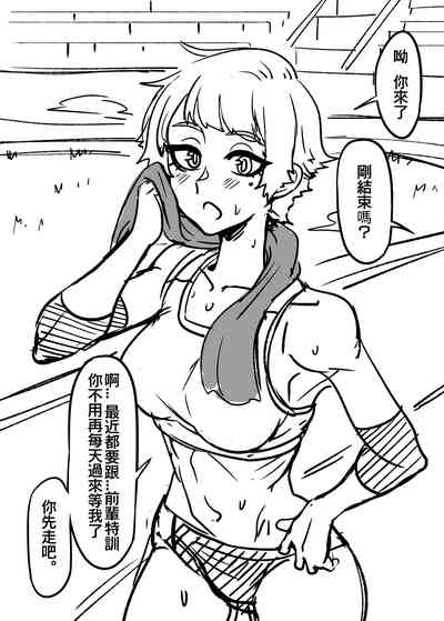 第9頁圖