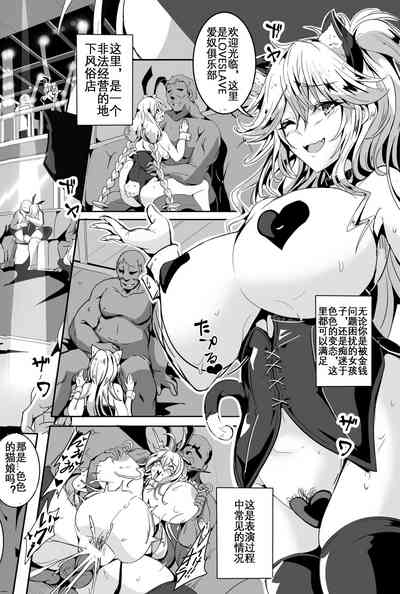 第5页图