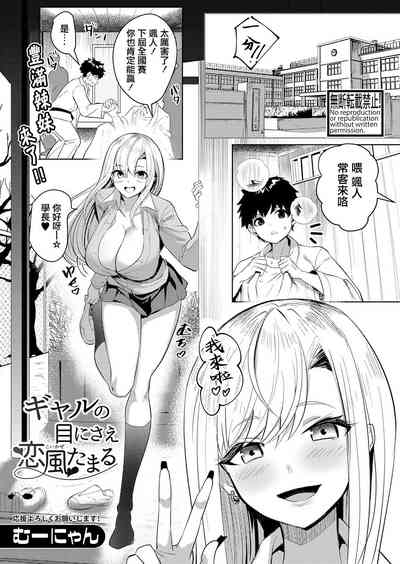 第1页图