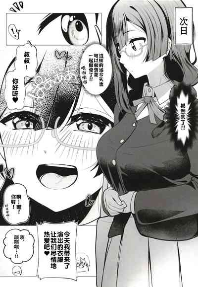 第29頁圖