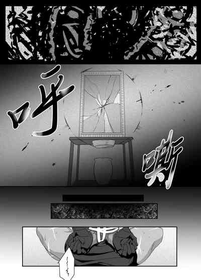 第13页图