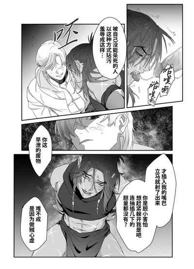 第17页图