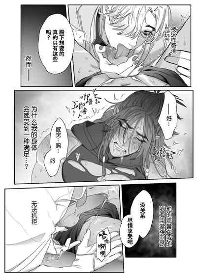 第25页图