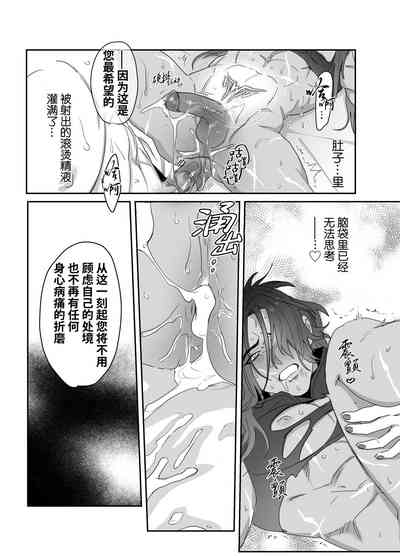第41页图