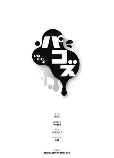 第49页图