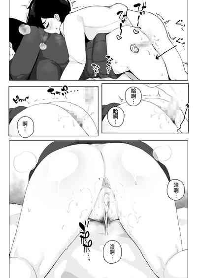 第21頁圖