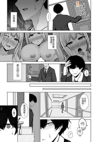 第17頁圖