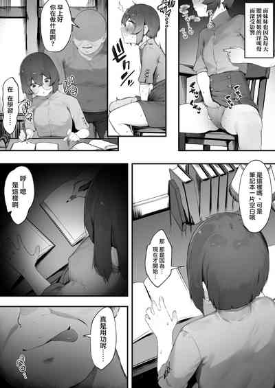 第21頁圖